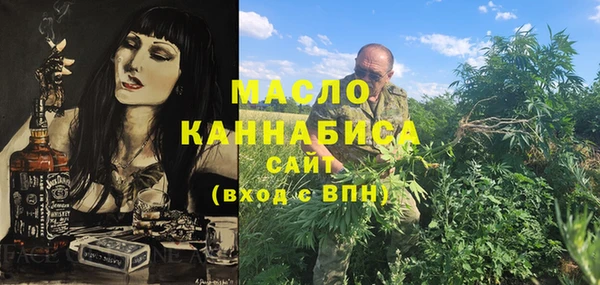 наркотики Абинск