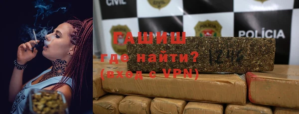 MESCALINE Абаза