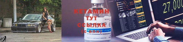 PSILOCYBIN Сатка