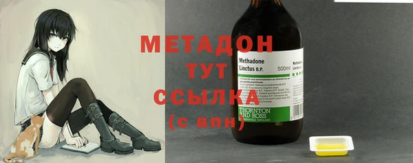 наркотики Абинск