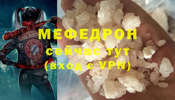 шишки Сафоново