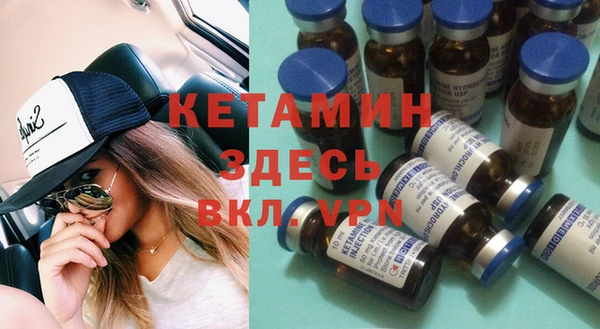 мефедрон мука Семикаракорск