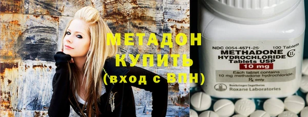мефедрон VHQ Абдулино