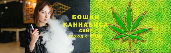 наркотики Абинск