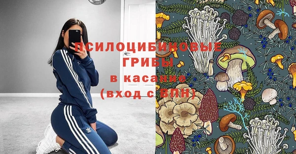 наркотики Абинск