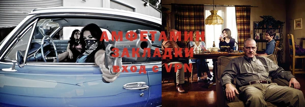 наркотики Абинск
