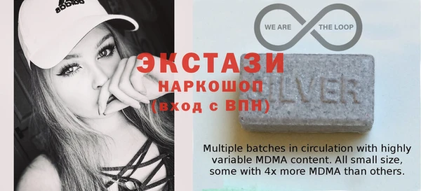 мефедрон VHQ Абдулино