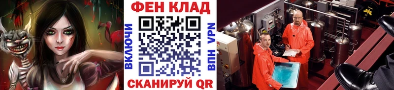 сколько стоит  Дятьково  MEGA tor  Первитин Methamphetamine 