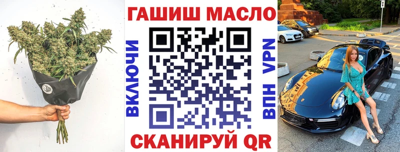 Дистиллят ТГК жижа  дарнет шоп  Дятьково 